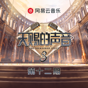 被黑人播种怀孕
