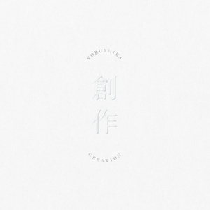 被黑人播种怀孕
