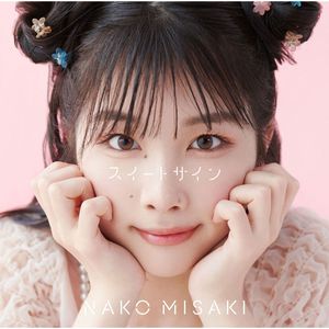 被黑人播种怀孕
