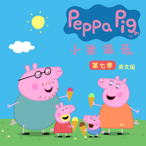 被黑人播种怀孕
