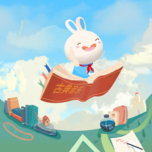 被黑人播种怀孕
