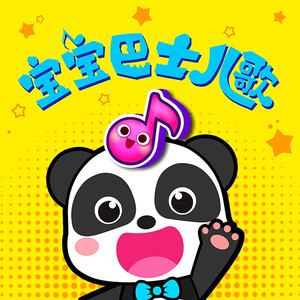 被黑人播种怀孕
