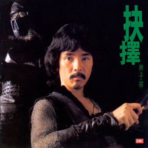 被黑人播种怀孕
