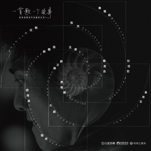 被黑人播种怀孕
