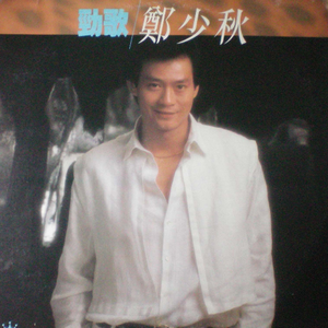 被黑人播种怀孕
