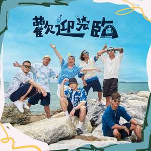 被黑人播种怀孕
