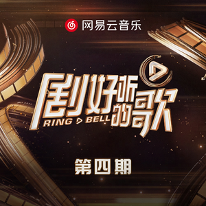 被黑人播种怀孕
